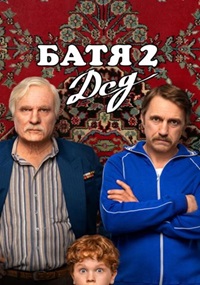  2.  ( 2025)