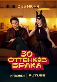 50   ( 2025)