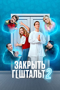   ( 2 )