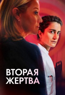 ������: ������ ������ (����� 2025)