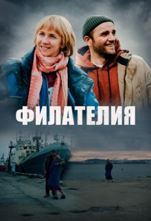 ������: ��������� (����� 2025)