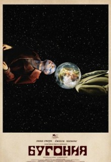 ������: ������� (����� 2025)