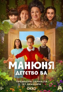 ������: ������� �� (������ 2025)