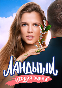 �������. ������ ����� (������ 2 �����)