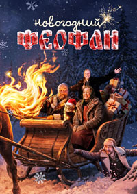 ���������� ������. ������������� � ��� �������� (������ 2026)