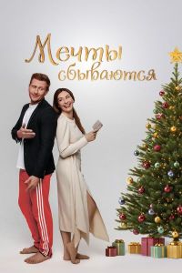 ������: ����� ��������� (����� 2025)