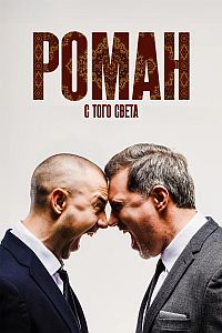 ������: ����� � ���� ����� (����� 2025)