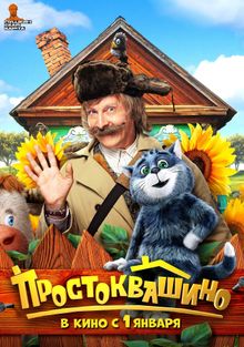 ������: ������������� (����� 2026)