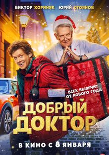 ������: ������ ������ (����� 2026)