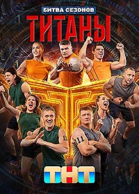 ������. ����� ������� (��-��� 4 �����)