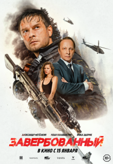 ������: ������������� (����� 2026)