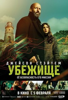 ������� (����� 2026)