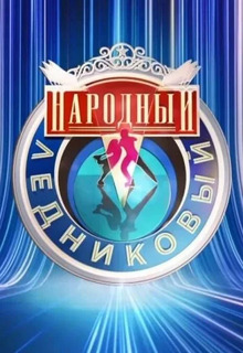 �������� ���������� ������ (��� 2026)