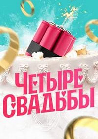 ������ ������� (��-��� 7 �����)