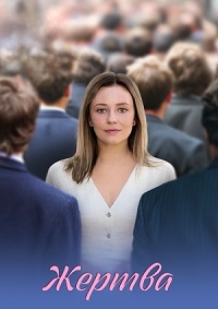 ������ (������ 2026)