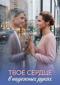 ��� ������ � ������� ����� (������ 2026)