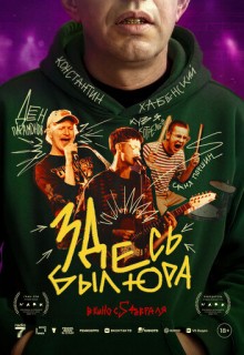 ����� ��� ��� (����� 2026)