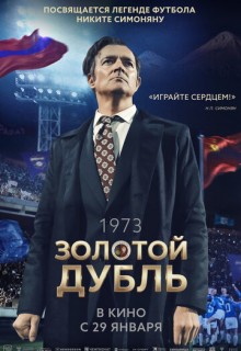 ������� ����� (����� 2026)