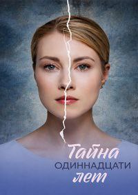 ����� ����������� ��� (������ 2026)