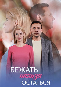 ������ ������ �������� (������ 2026)