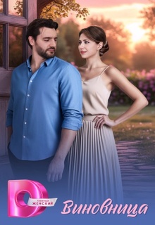 ��������� (������ 2026)