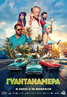 ������������ (����� 2026)