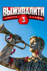 ����������. ������ ����� (�������-��� 3 �����)