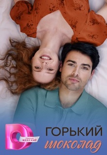 ������� ������� (������ 2026)