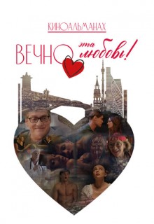 ������: ����� ��� ������! (����� 2026)