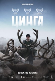 ������: ����� (����� 2026)