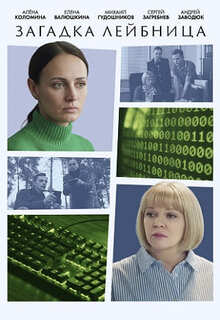 ������: ������� �������� (������ 2026)