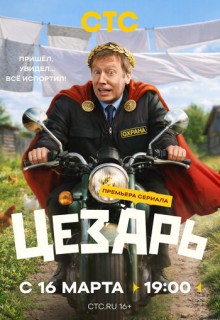 ������: ������ (������ 2026)