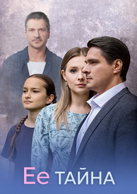 ������: Ÿ ����� (������ 2026)