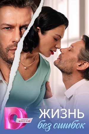 ����� ��� ������ (������ 2026)