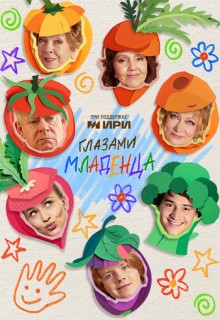 ������: ������� �������� (������ 2026)