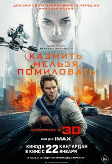 ������: ������� ������ ���������� (����� 2026)