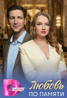 ������: ������ �� ������ (������ 2026)