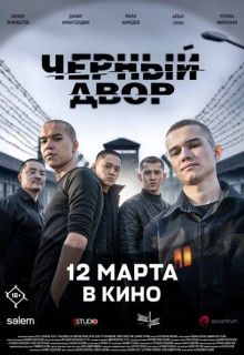 ������: ������ ���� � ���� (����� 2026)