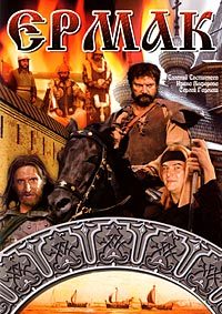 ������: ����� (������ 1996)