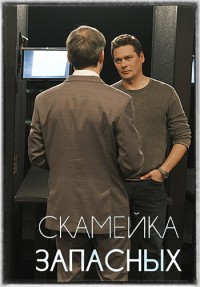 ������: �������� �������� (������ 2026)