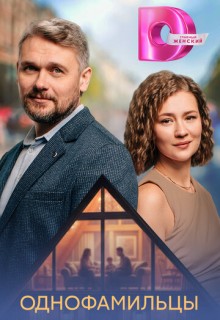 ������: ������������ (������ 2026)