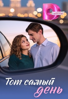 ��� ����� ���� (������ 2026)