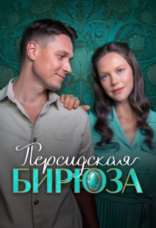 ������: ���������� ������ (������ 2026)