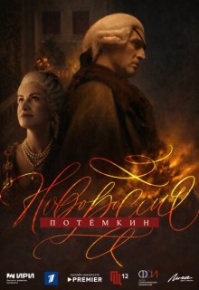 ����������. ������� (������ 2026)