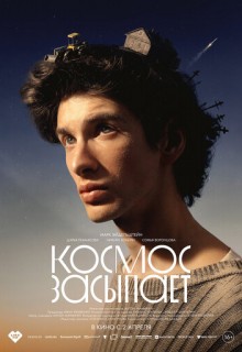 ������ �������� (����� 2026)