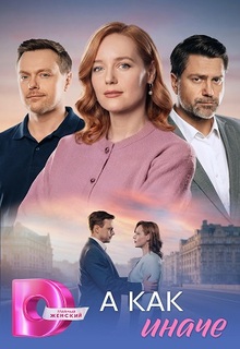 ������: � ��� ����� (������ 2026)