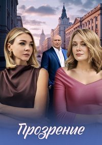 ������: ��������� (������ 2026)