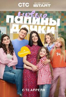 ������: ������ �����. ����� (������ 5 �����)