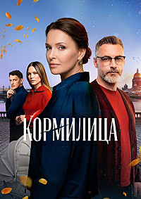 ��������� (������ 2026)