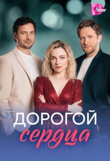 ������: ������� ������ (������ 2026)